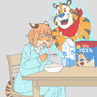 artist:ekaki510 character:tony_the_tiger copyright:kellogg's eating female male meta:2024 meta:japanese_text meta:text milk species:feline species:mammal species:tiger // 850x850 // 137KB