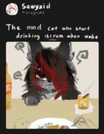 alcohol artist:crybitur black_fur brown_eyes cigar female long_hair looking_at_viewer simple_background solo species:cat species:domestic species:feline species:mammal tired // 1400x1800 // 832KB